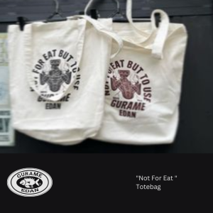 For Eat Totebag